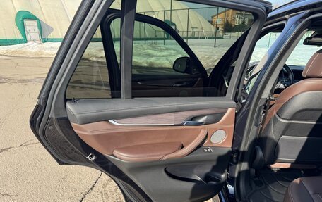 BMW X5, 2018 год, 5 350 000 рублей, 19 фотография