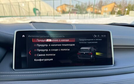 BMW X5, 2018 год, 5 350 000 рублей, 16 фотография