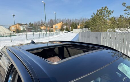 BMW X5, 2018 год, 5 350 000 рублей, 26 фотография