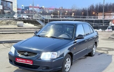 Hyundai Accent II, 2007 год, 460 000 рублей, 1 фотография