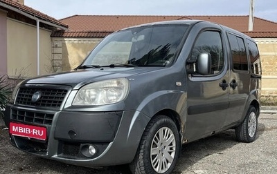 Fiat Doblo I, 2006 год, 355 000 рублей, 1 фотография