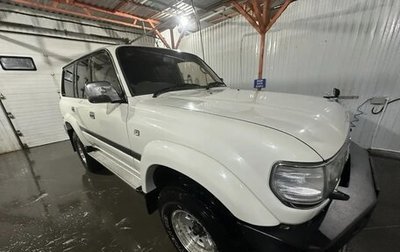 Toyota Land Cruiser 80 рестайлинг, 1994 год, 2 150 000 рублей, 1 фотография