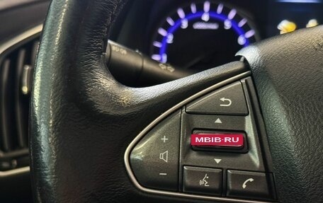 Infiniti Q50 I рестайлинг, 2016 год, 1 797 000 рублей, 11 фотография