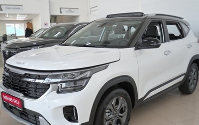 KIA Seltos I, 2025 год, 3 100 000 рублей, 1 фотография