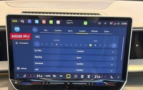 Volkswagen Teramont, 2025 год, 6 489 000 рублей, 23 фотография