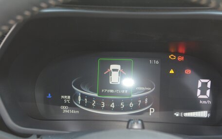 Toyota Raize I, 2020 год, 1 860 000 рублей, 7 фотография