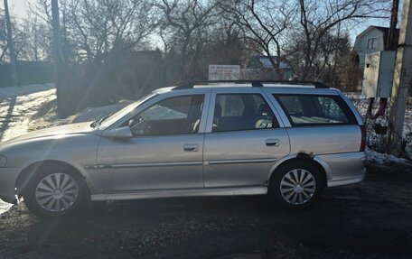 Opel Vectra B рестайлинг, 1999 год, 195 000 рублей, 2 фотография