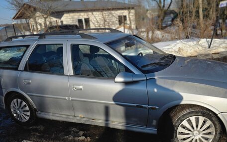 Opel Vectra B рестайлинг, 1999 год, 195 000 рублей, 3 фотография