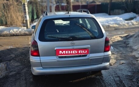 Opel Vectra B рестайлинг, 1999 год, 195 000 рублей, 4 фотография