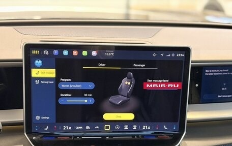 Volkswagen Teramont, 2025 год, 6 489 000 рублей, 33 фотография