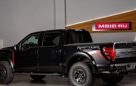 Ford F-150, 2025 год, 19 048 000 рублей, 4 фотография