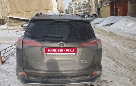 Toyota RAV4, 2017 год, 2 230 000 рублей, 2 фотография