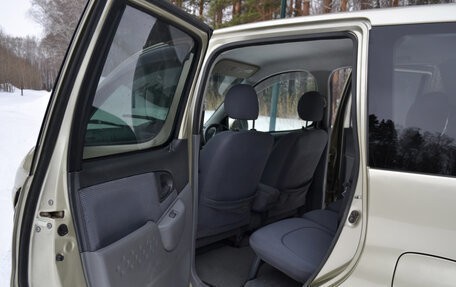 Toyota FunCargo, 2001 год, 430 000 рублей, 8 фотография