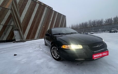 Chrysler Stratus, 1999 год, 349 999 рублей, 2 фотография