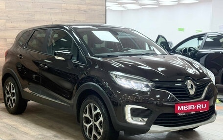 Renault Kaptur I рестайлинг, 2017 год, 1 740 000 рублей, 2 фотография