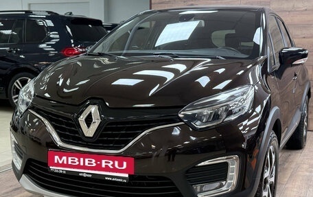 Renault Kaptur I рестайлинг, 2017 год, 1 740 000 рублей, 4 фотография