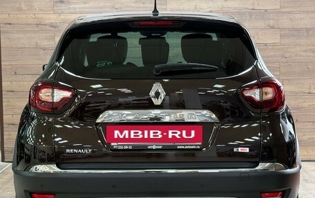 Renault Kaptur I рестайлинг, 2017 год, 1 740 000 рублей, 5 фотография