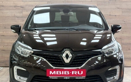 Renault Kaptur I рестайлинг, 2017 год, 1 740 000 рублей, 3 фотография