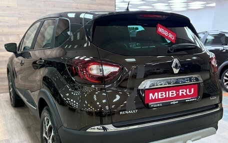 Renault Kaptur I рестайлинг, 2017 год, 1 740 000 рублей, 7 фотография