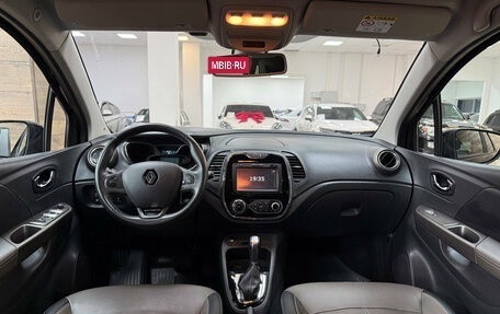 Renault Kaptur I рестайлинг, 2017 год, 1 740 000 рублей, 16 фотография