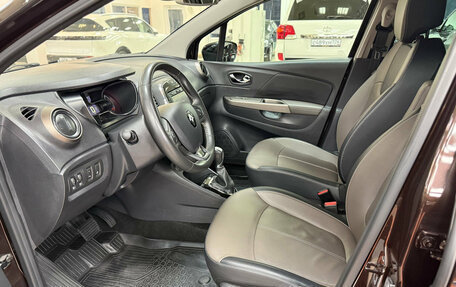 Renault Kaptur I рестайлинг, 2017 год, 1 740 000 рублей, 30 фотография