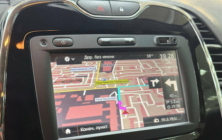 Renault Kaptur I рестайлинг, 2017 год, 1 740 000 рублей, 20 фотография