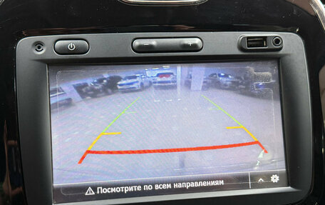 Renault Kaptur I рестайлинг, 2017 год, 1 740 000 рублей, 21 фотография