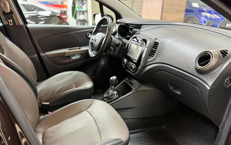 Renault Kaptur I рестайлинг, 2017 год, 1 740 000 рублей, 31 фотография