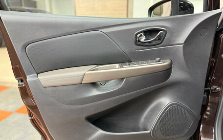 Renault Kaptur I рестайлинг, 2017 год, 1 740 000 рублей, 33 фотография