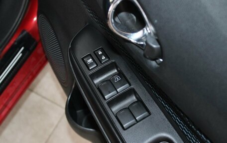 Nissan Note II рестайлинг, 2015 год, 889 900 рублей, 11 фотография