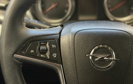 Opel Mokka I, 2013 год, 1 099 900 рублей, 9 фотография