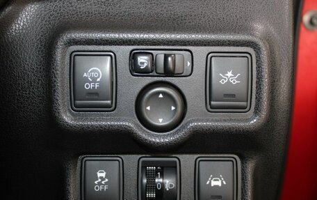 Nissan Note II рестайлинг, 2015 год, 889 900 рублей, 13 фотография