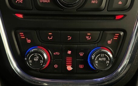 Opel Mokka I, 2013 год, 1 099 900 рублей, 13 фотография