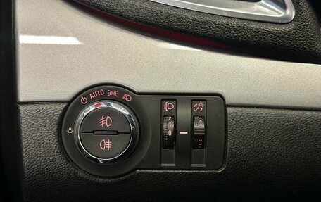 Opel Mokka I, 2013 год, 1 099 900 рублей, 15 фотография