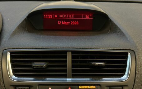 Opel Mokka I, 2013 год, 1 099 900 рублей, 12 фотография