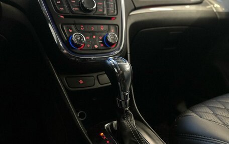 Opel Mokka I, 2013 год, 1 099 900 рублей, 14 фотография