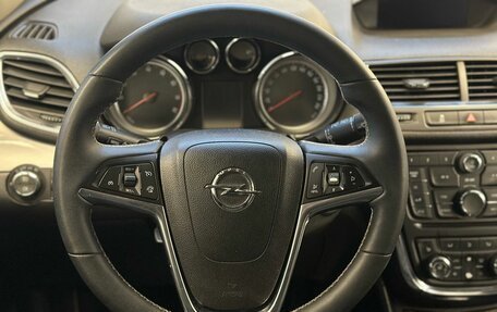 Opel Mokka I, 2013 год, 1 099 900 рублей, 8 фотография