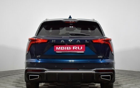 Haval F7, 2024 год, 2 890 000 рублей, 6 фотография