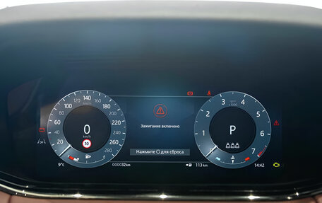 Land Rover Range Rover Evoque II, 2026 год, 5 700 000 рублей, 12 фотография