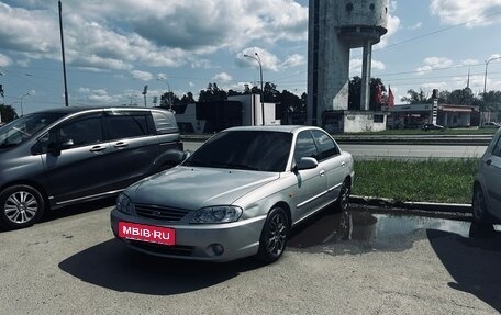 KIA Spectra II (LD), 2009 год, 250 000 рублей, 3 фотография