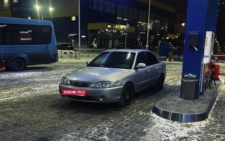 KIA Spectra II (LD), 2009 год, 250 000 рублей, 2 фотография