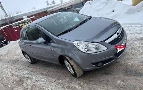 Opel Corsa D, 2007 год, 380 000 рублей, 3 фотография