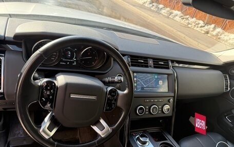 Land Rover Discovery IV, 2019 год, 3 800 000 рублей, 11 фотография