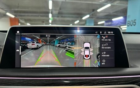 BMW 7 серия, 2021 год, 8 299 999 рублей, 12 фотография