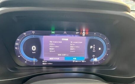 Volvo XC40 I, 2024 год, 3 580 000 рублей, 10 фотография