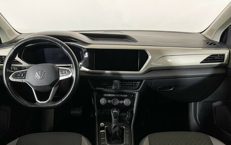 Volkswagen Taos, 2021 год, 2 597 000 рублей, 12 фотография