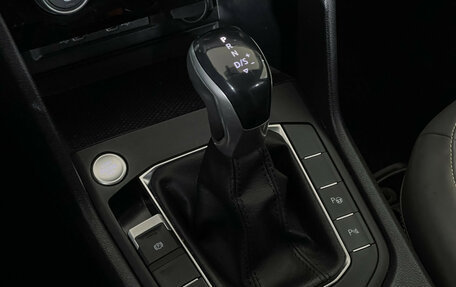 Volkswagen Taos, 2021 год, 2 597 000 рублей, 16 фотография