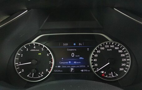 Nissan Murano, 2021 год, 3 250 000 рублей, 13 фотография