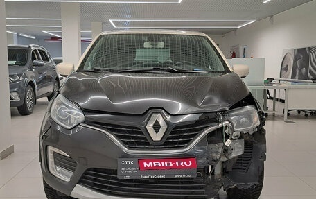 Renault Kaptur I рестайлинг, 2018 год, 1 378 000 рублей, 6 фотография