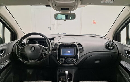 Renault Kaptur I рестайлинг, 2018 год, 1 378 000 рублей, 18 фотография